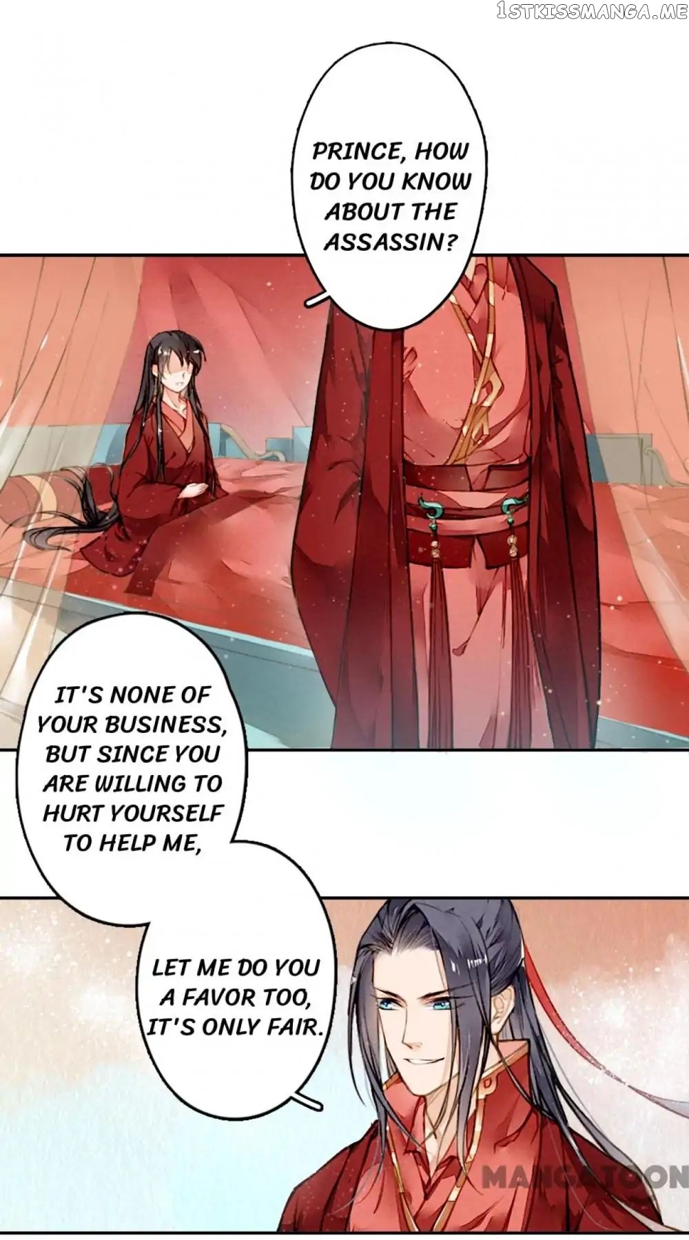 Sky City: The Formation of Phoenix chapter 5 - page 10