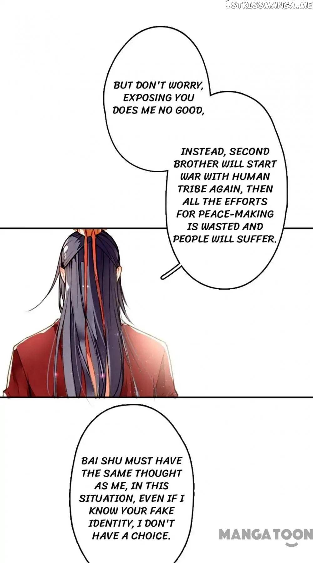 Sky City: The Formation of Phoenix chapter 5 - page 13