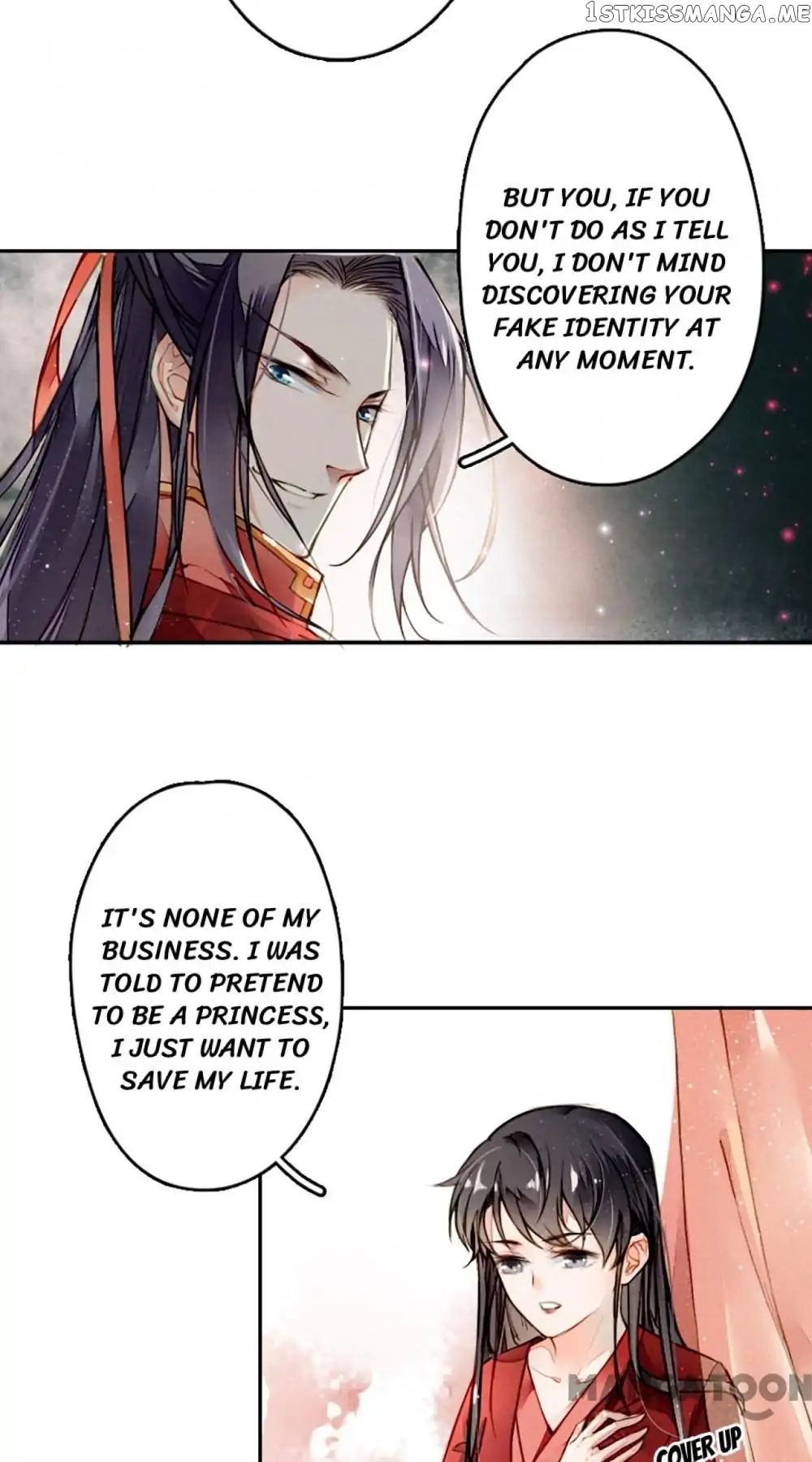 Sky City: The Formation of Phoenix chapter 5 - page 14