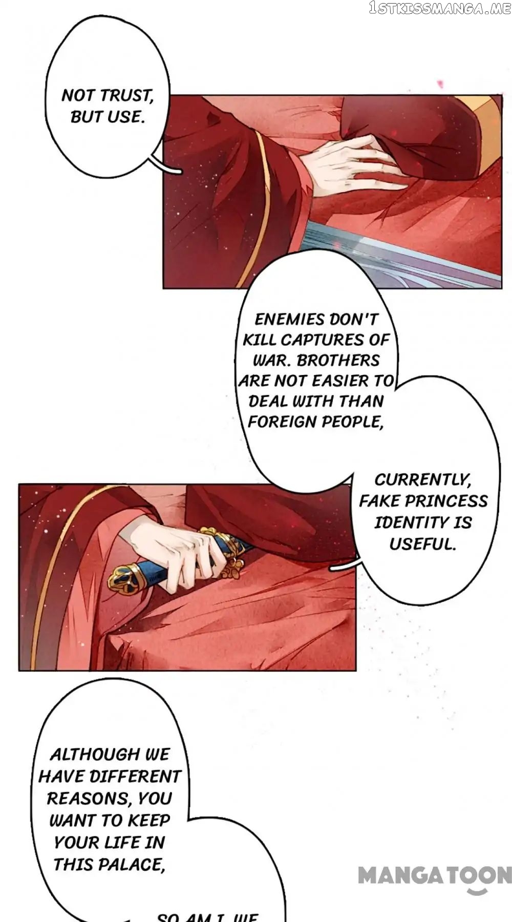 Sky City: The Formation of Phoenix chapter 5 - page 19
