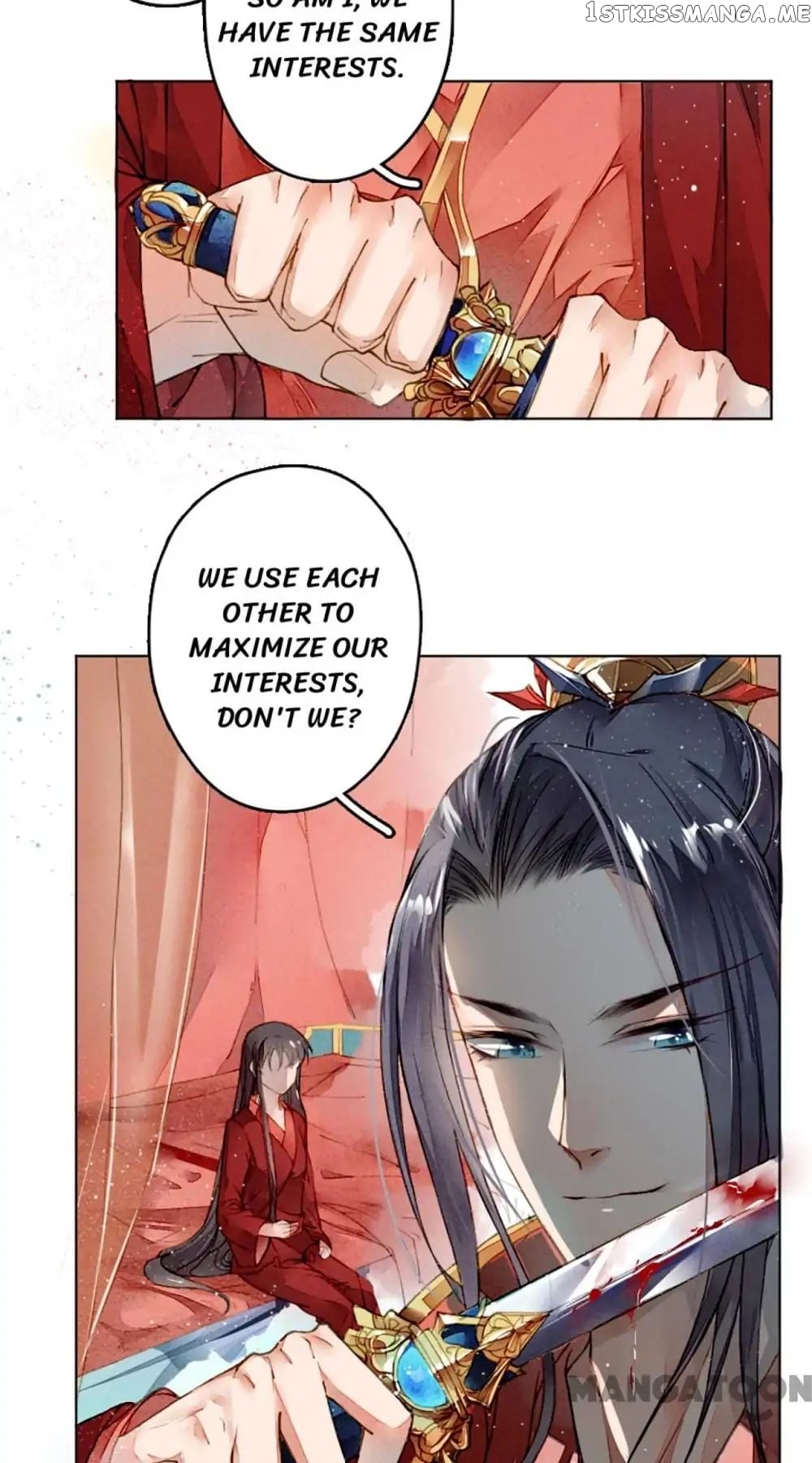Sky City: The Formation of Phoenix chapter 5 - page 20