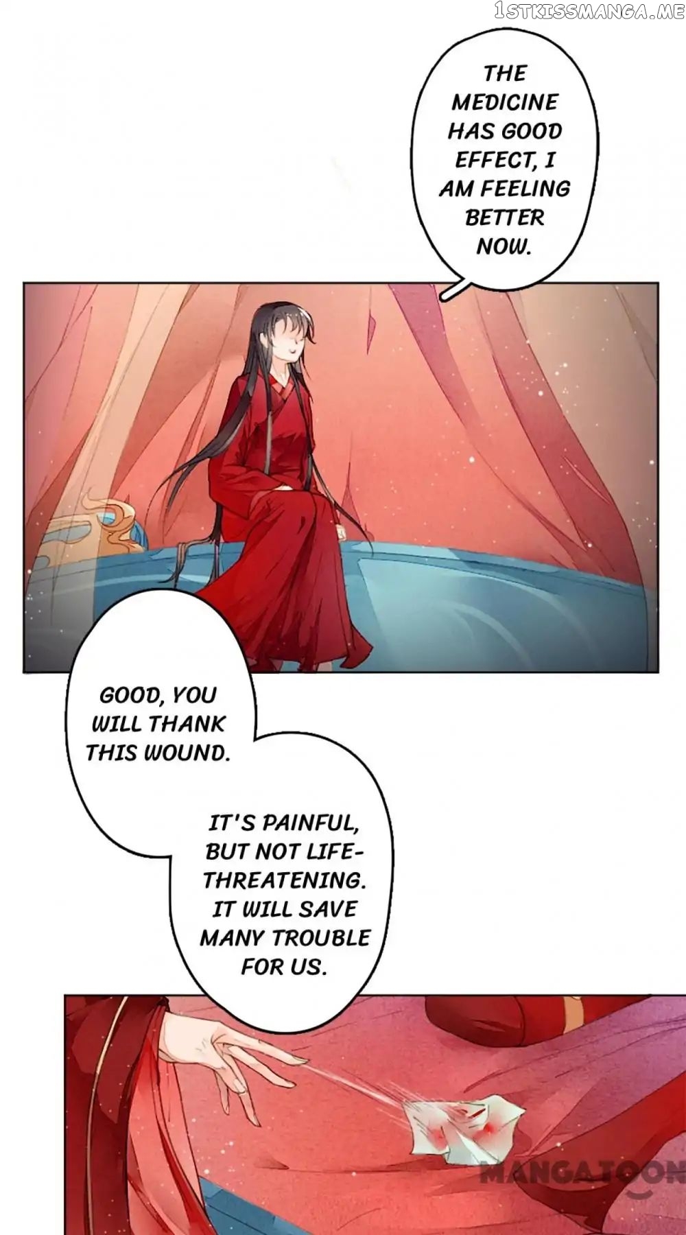 Sky City: The Formation of Phoenix chapter 5 - page 22