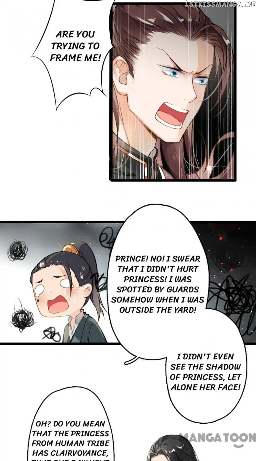 Sky City: The Formation of Phoenix chapter 5 - page 6