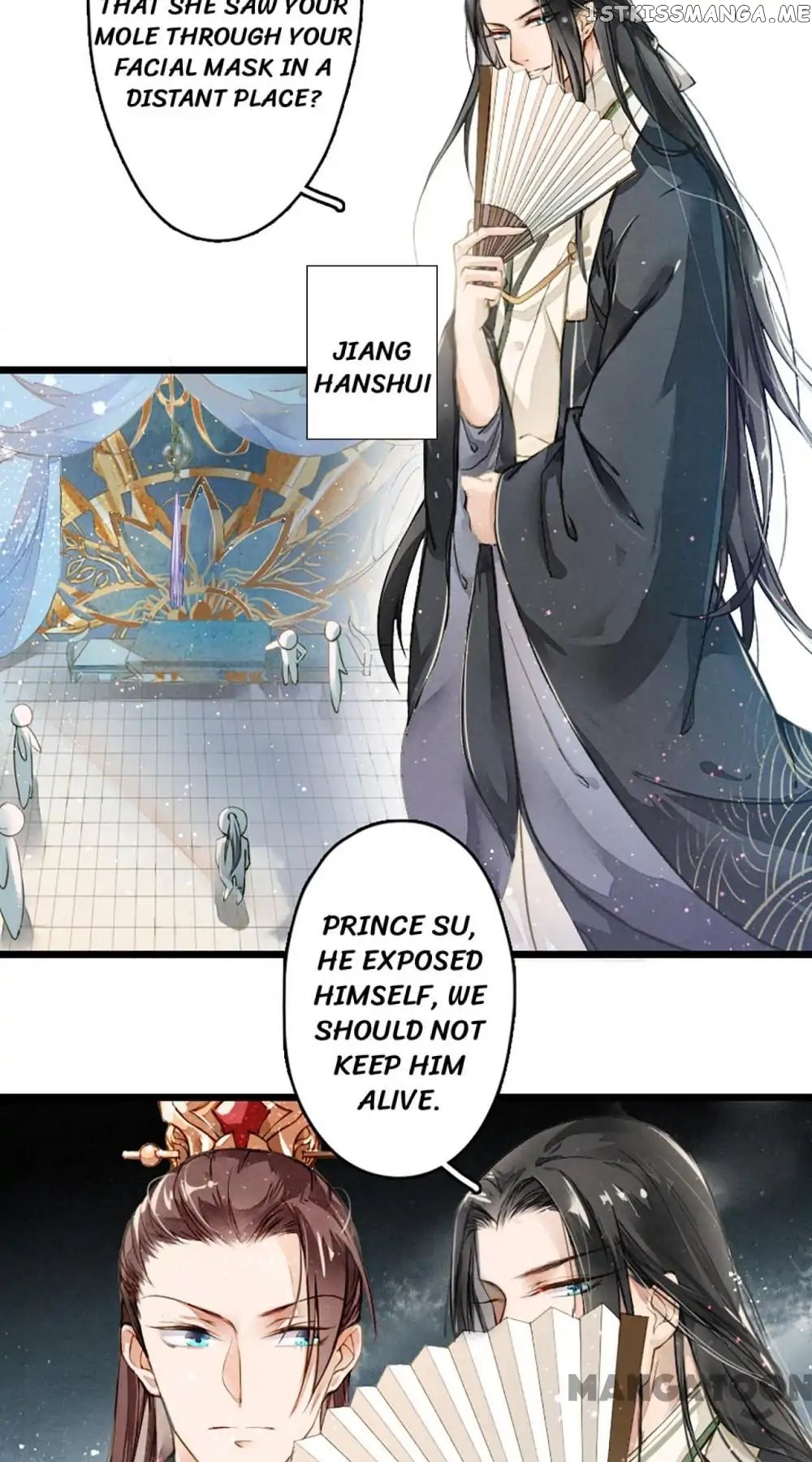 Sky City: The Formation of Phoenix chapter 5 - page 7