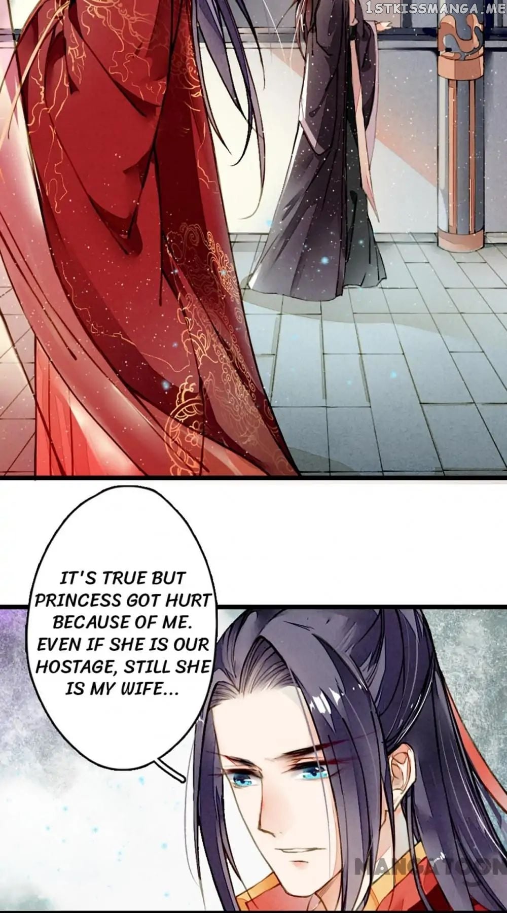 Sky City: The Formation of Phoenix chapter 4 - page 23