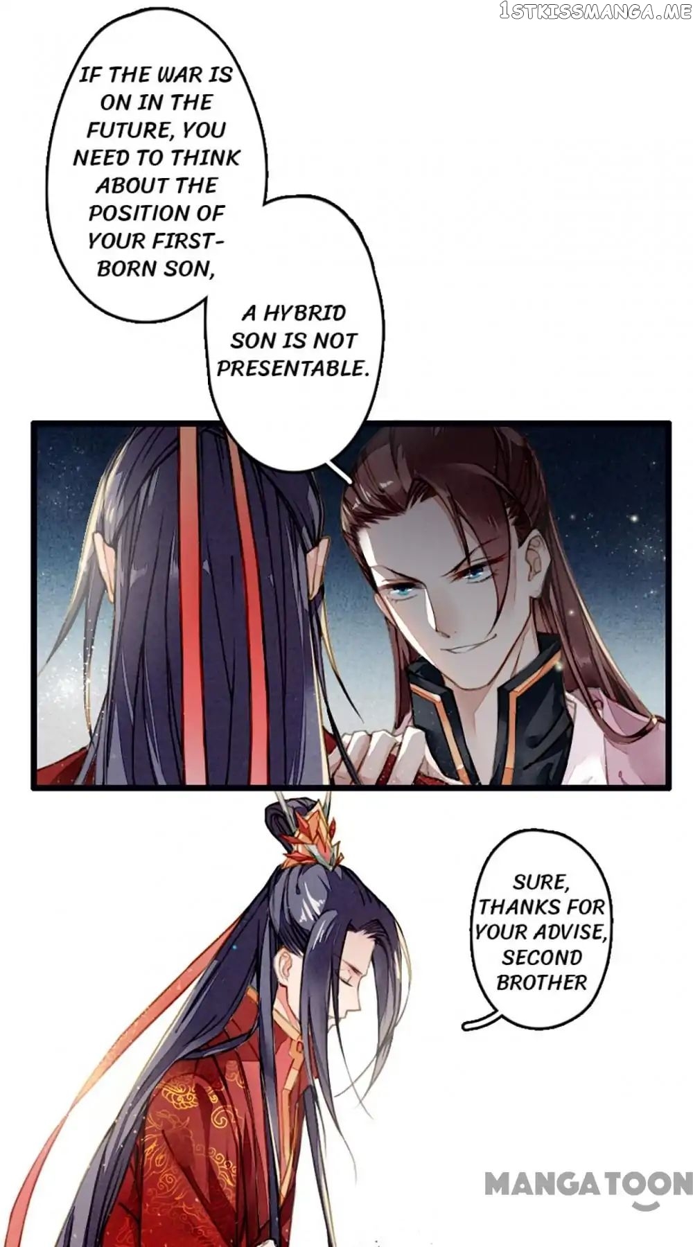 Sky City: The Formation of Phoenix chapter 4 - page 26