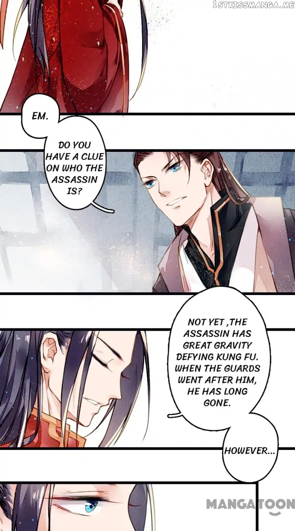 Sky City: The Formation of Phoenix chapter 4 - page 27