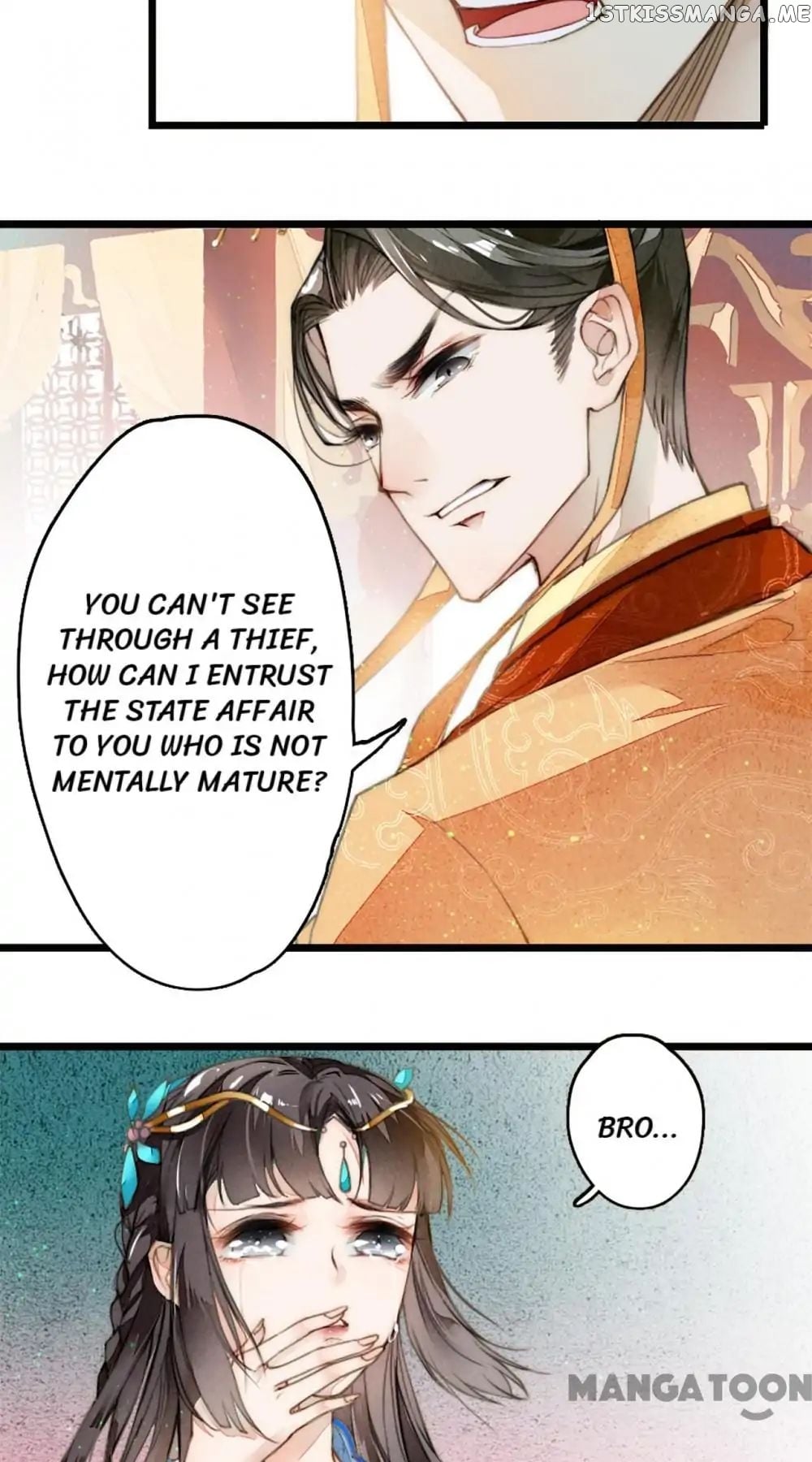 Sky City: The Formation of Phoenix chapter 4 - page 7