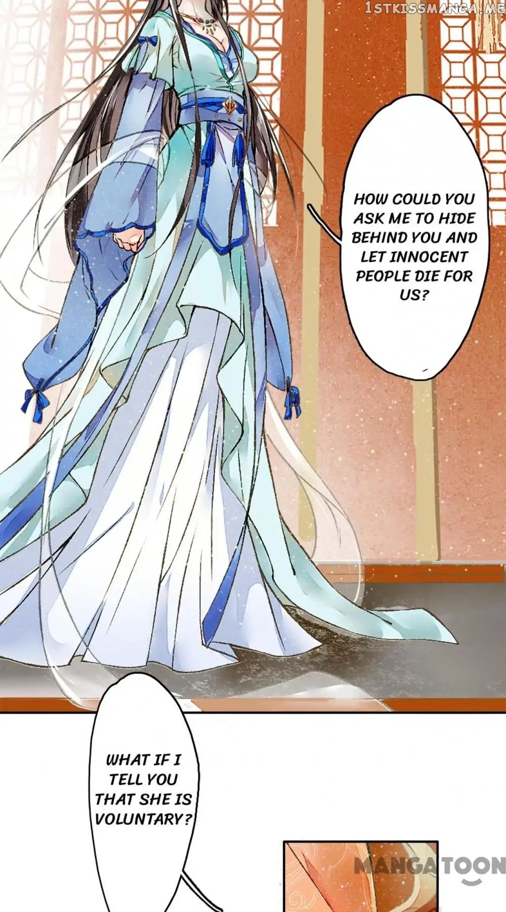 Sky City: The Formation of Phoenix chapter 2 - page 31