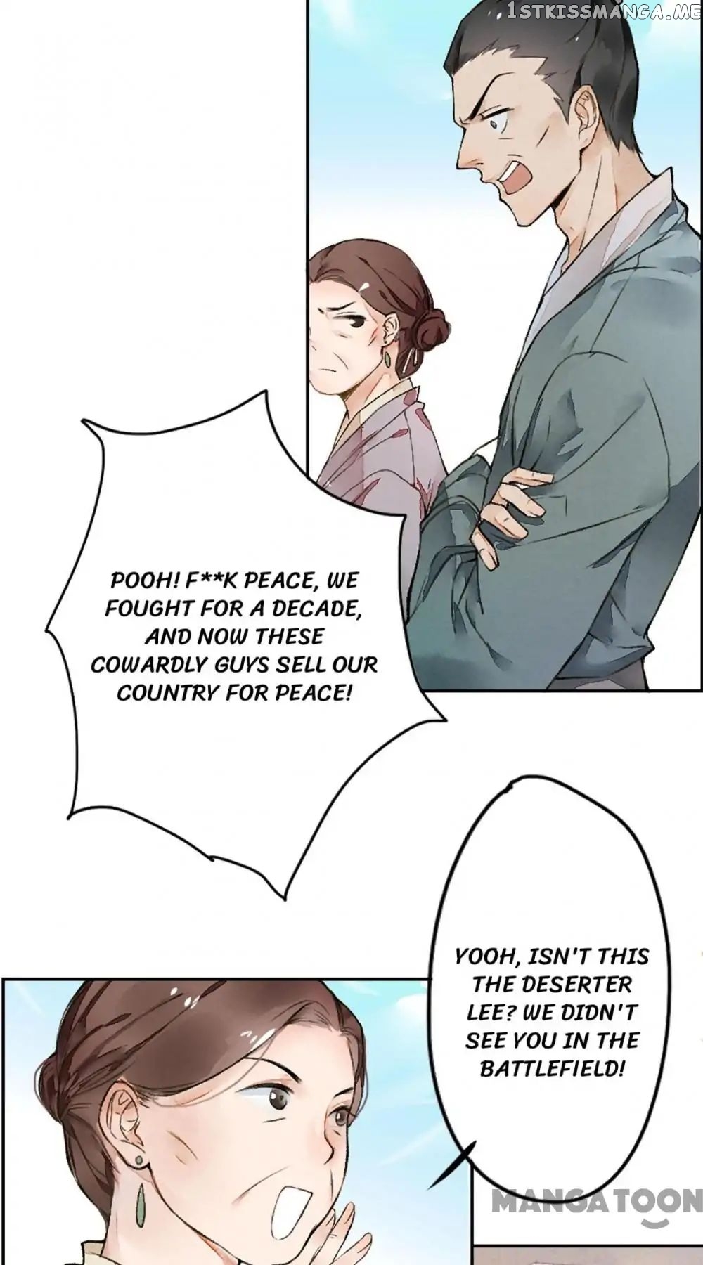 Sky City: The Formation of Phoenix chapter 1 - page 17