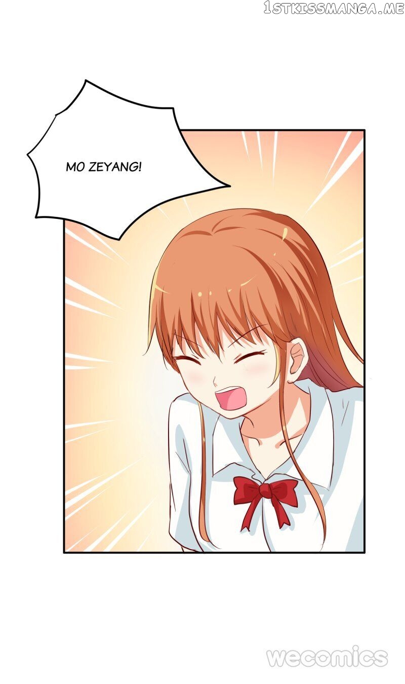 Chu Lian Wei Tian chapter 95 - page 17