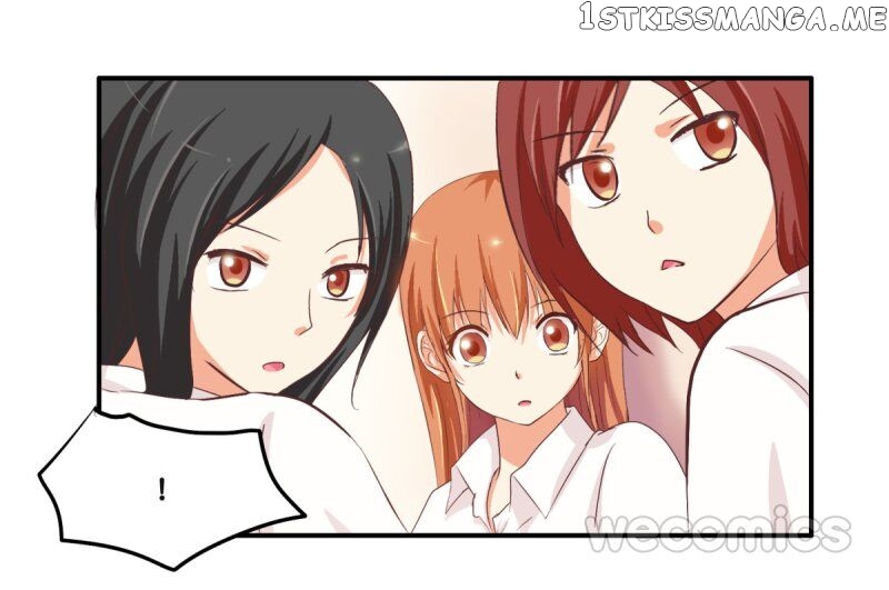Chu Lian Wei Tian chapter 16 - page 28