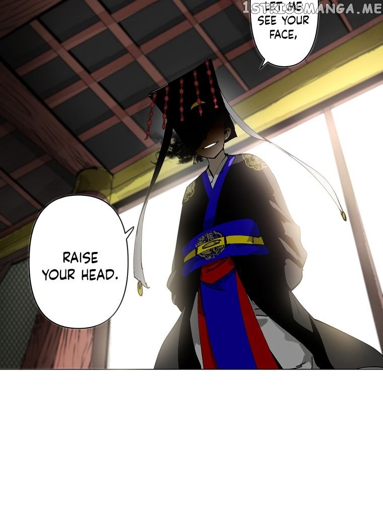 Endeavor’S Cross chapter 5 - page 11