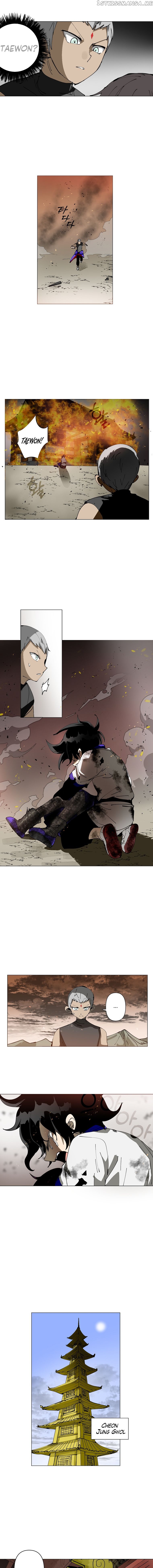 Endeavor’S Cross chapter 4 - page 7