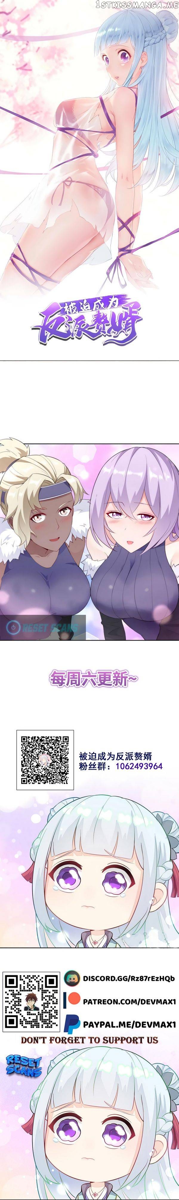 Forced to Become Villainous Son-in-Law: Frost Queen Chapter 9 - page 7