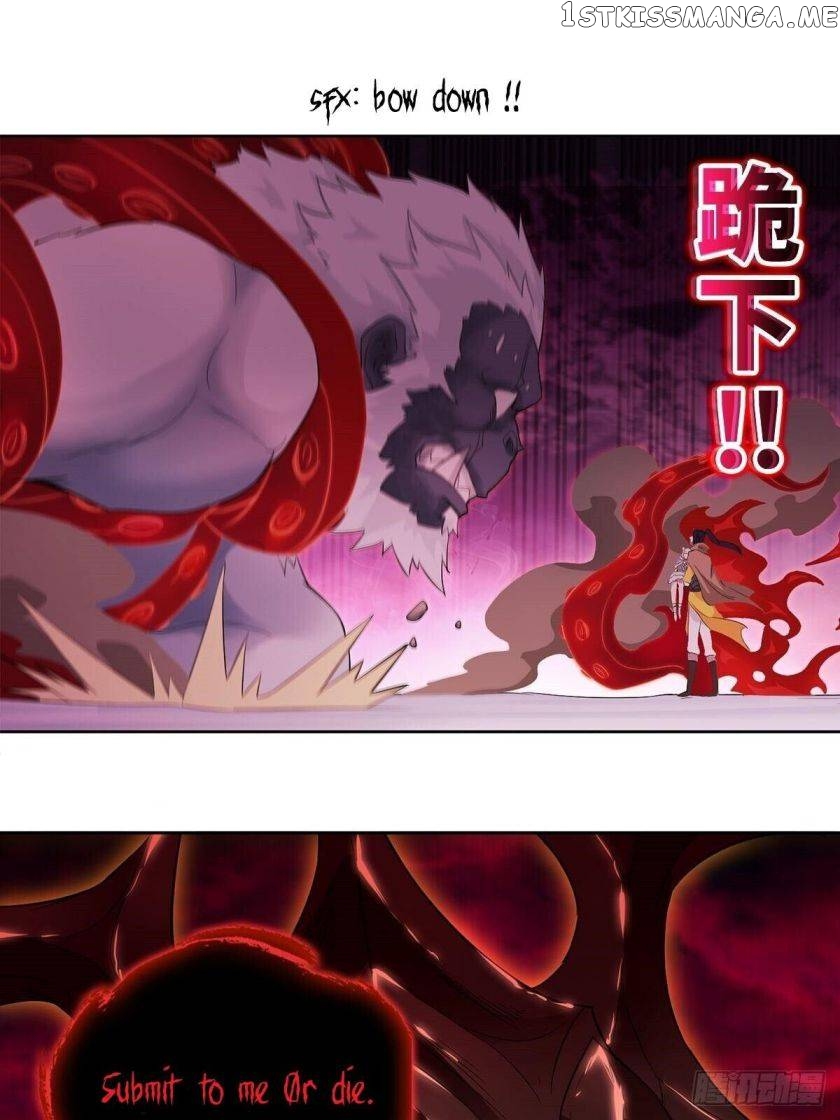 Forced to Become Villainous Son-in-Law: Frost Queen chapter 8 - page 14