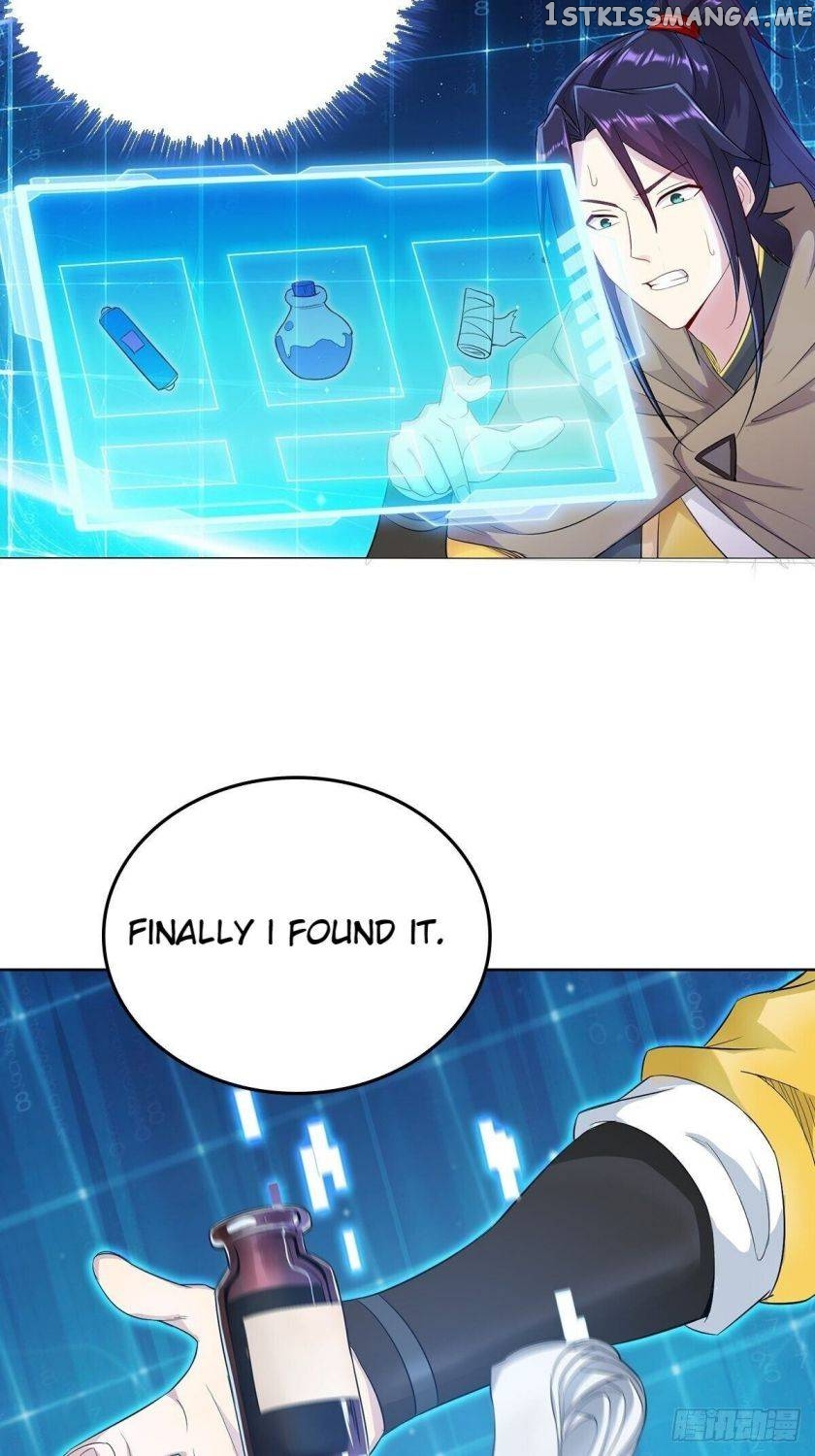 Forced to Become Villainous Son-in-Law: Frost Queen chapter 8 - page 5