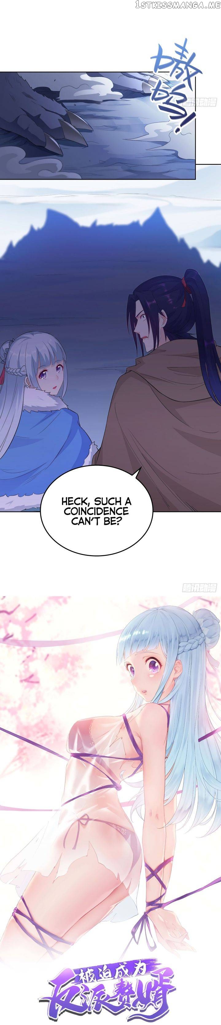 Forced to Become Villainous Son-in-Law: Frost Queen chapter 5 - page 14