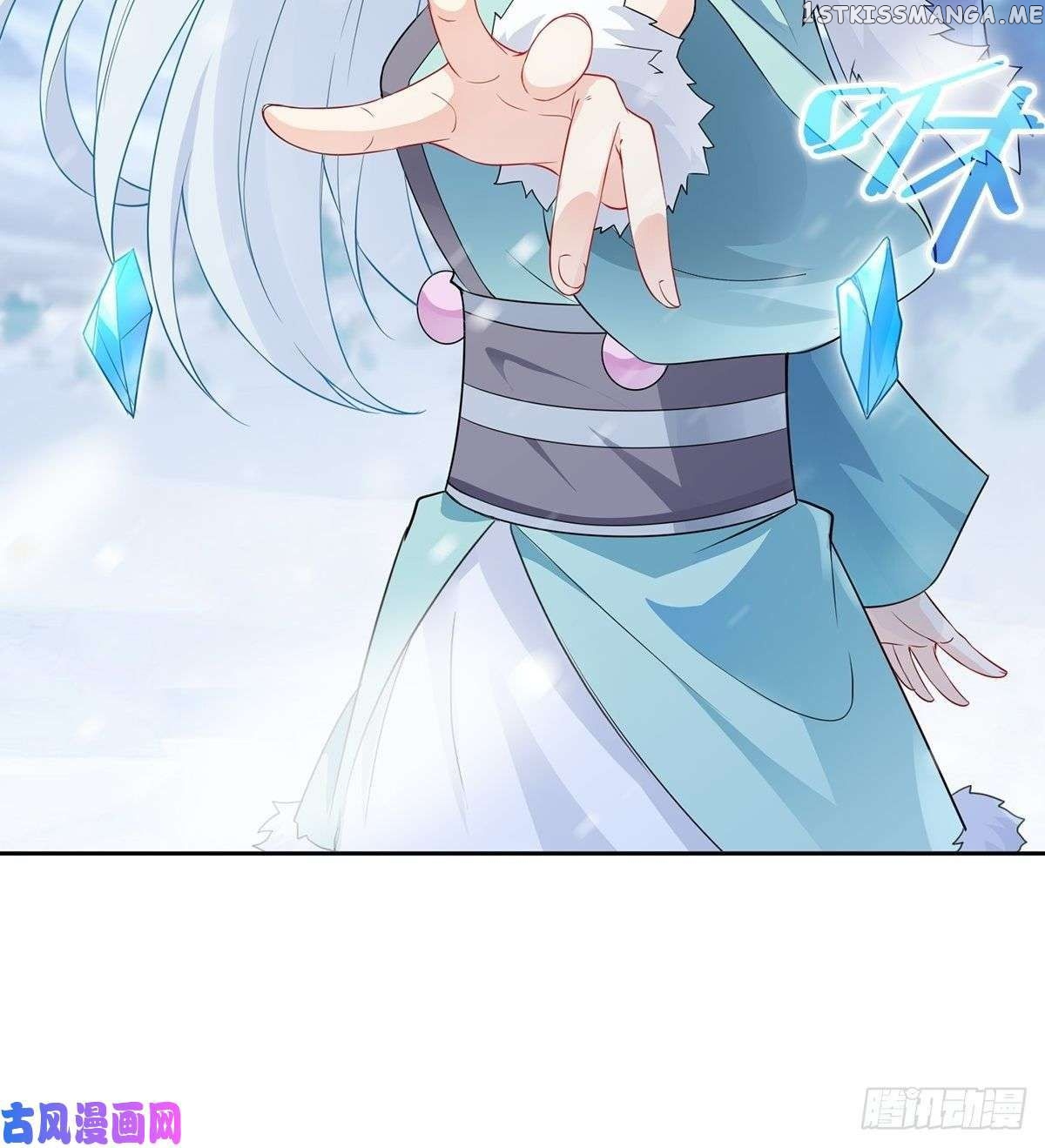 Forced to Become Villainous Son-in-Law: Frost Queen chapter 1 - page 15