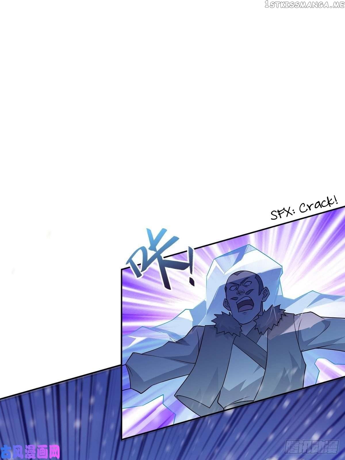 Forced to Become Villainous Son-in-Law: Frost Queen chapter 1 - page 22