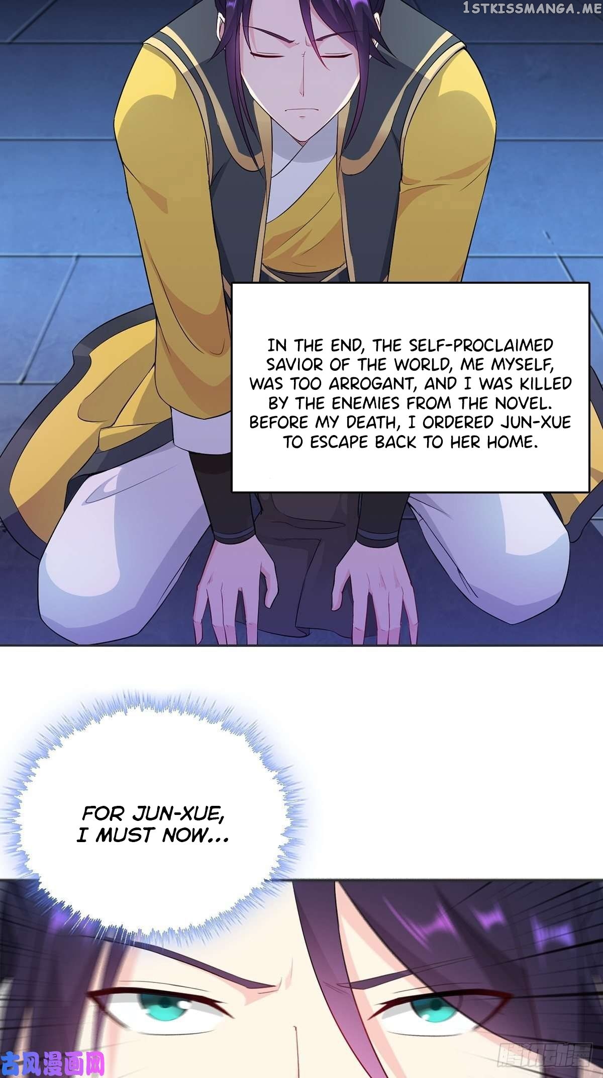 Forced to Become Villainous Son-in-Law: Frost Queen chapter 1 - page 35