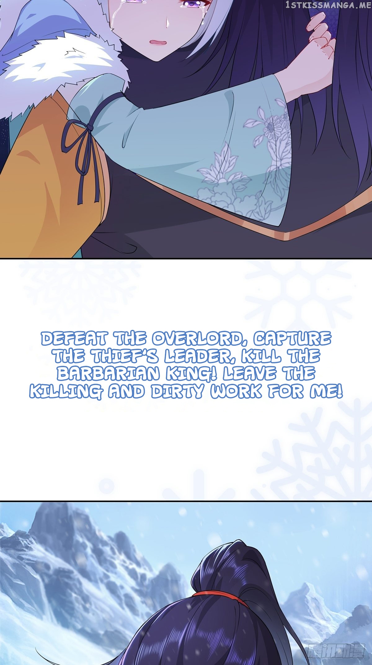 Forced to Become Villainous Son-in-Law: Frost Queen chapter 0 - page 10