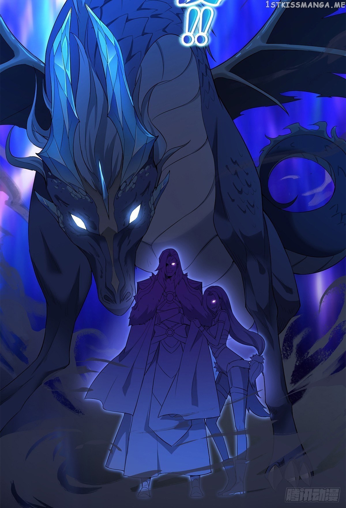 Forced to Become Villainous Son-in-Law: Frost Queen chapter 0 - page 6
