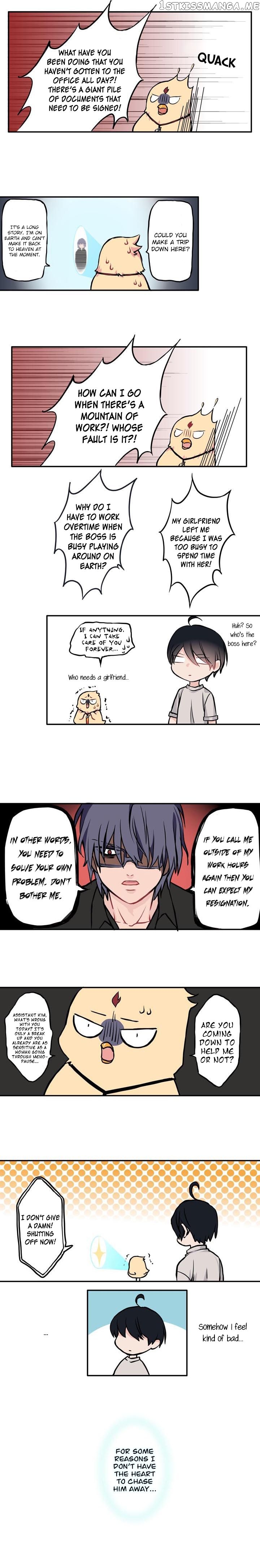 The King And The Poor Girl chapter 2 - page 9