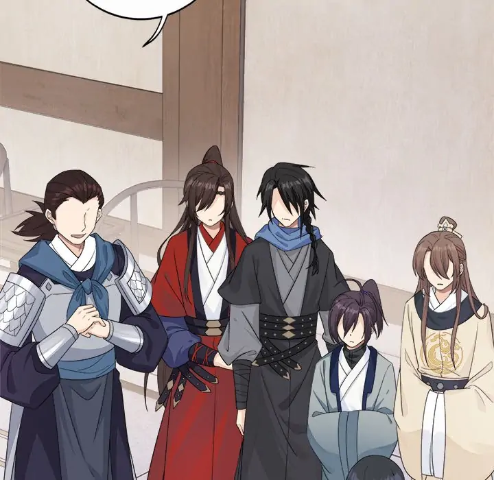 My Wife, The Prince Chapter 25 - page 33