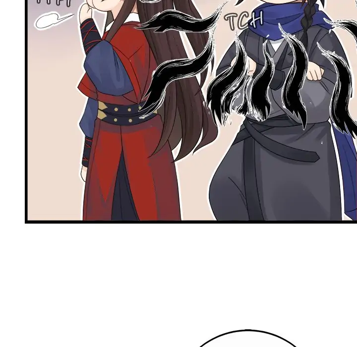 My Wife, The Prince Chapter 25 - page 38