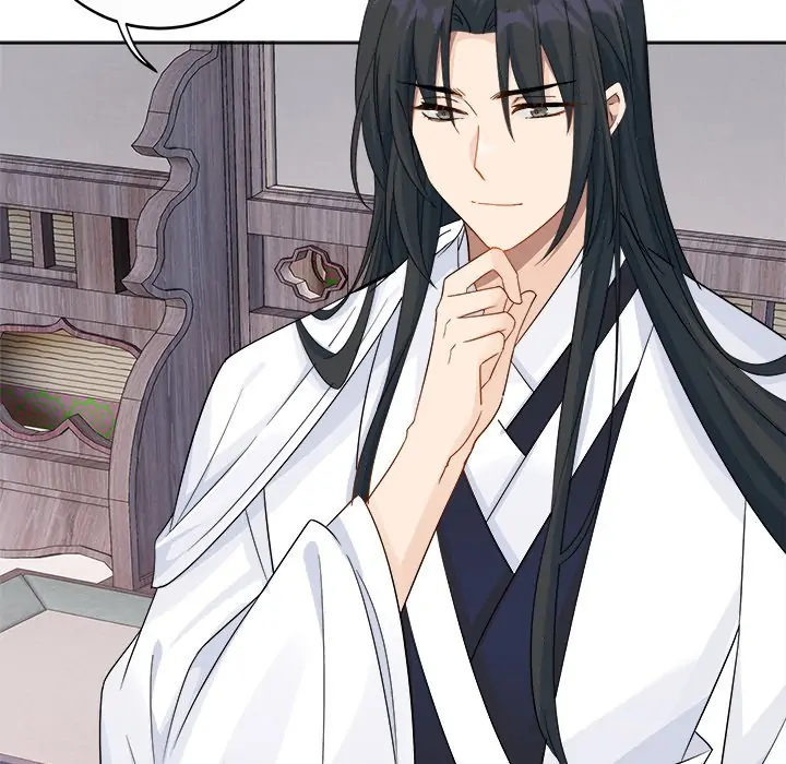 My Wife, The Prince Chapter 25 - page 41