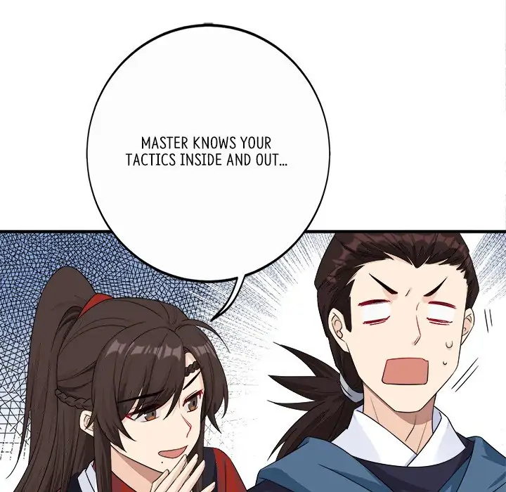 My Wife, The Prince Chapter 25 - page 50