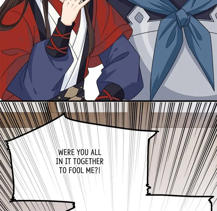 My Wife, The Prince Chapter 25 - page 51