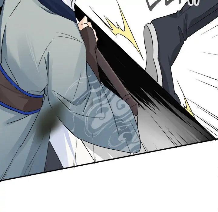 My Wife, The Prince Chapter 25 - page 6