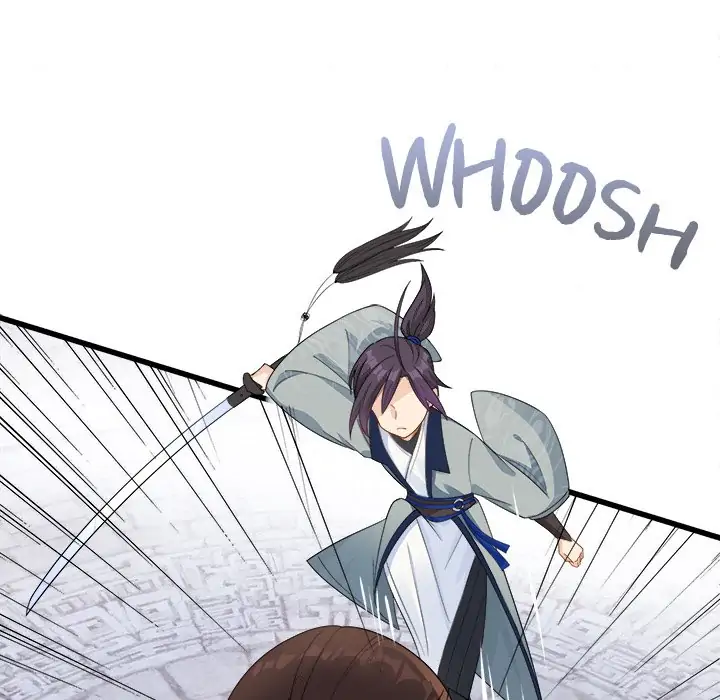My Wife, The Prince Chapter 25 - page 7