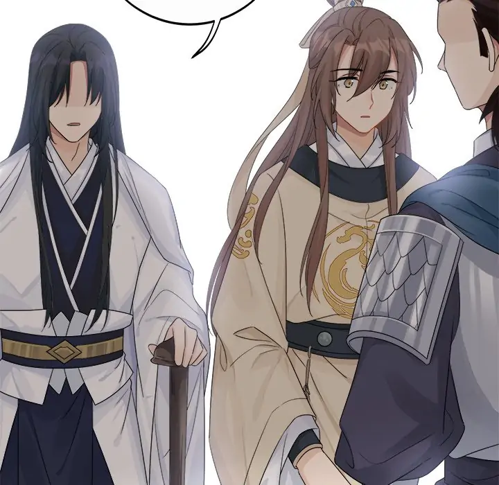 My Wife, The Prince Chapter 25 - page 85