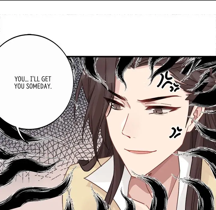 My Wife, The Prince Chapter 18 - page 10