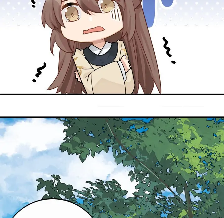 My Wife, The Prince Chapter 18 - page 12