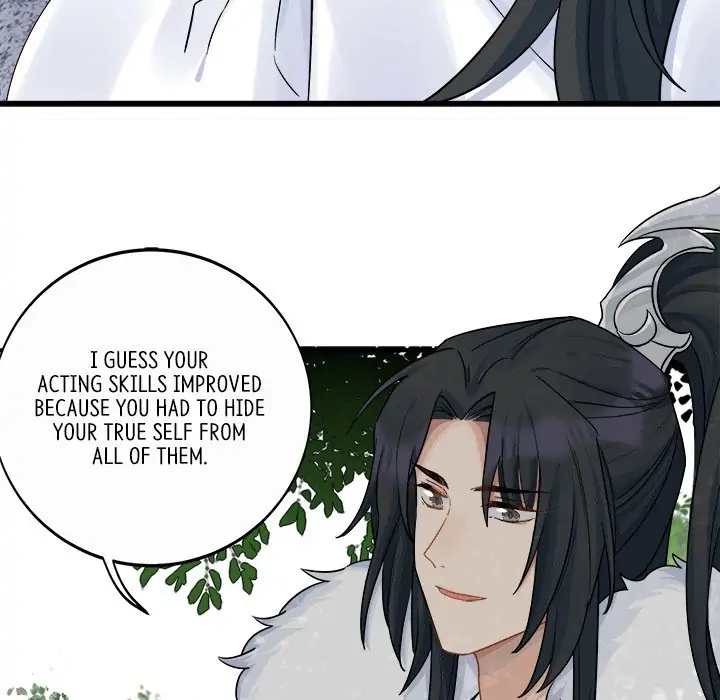 My Wife, The Prince Chapter 18 - page 17