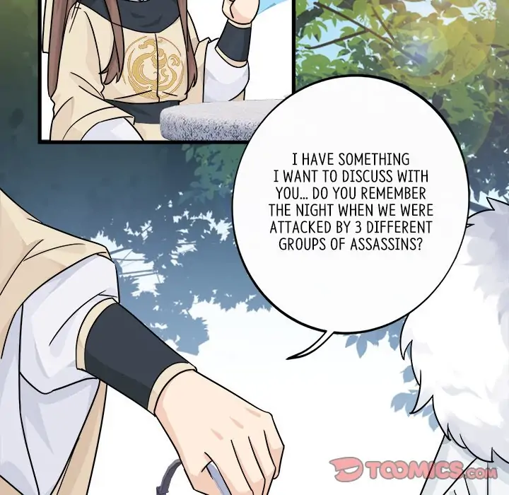 My Wife, The Prince Chapter 18 - page 21