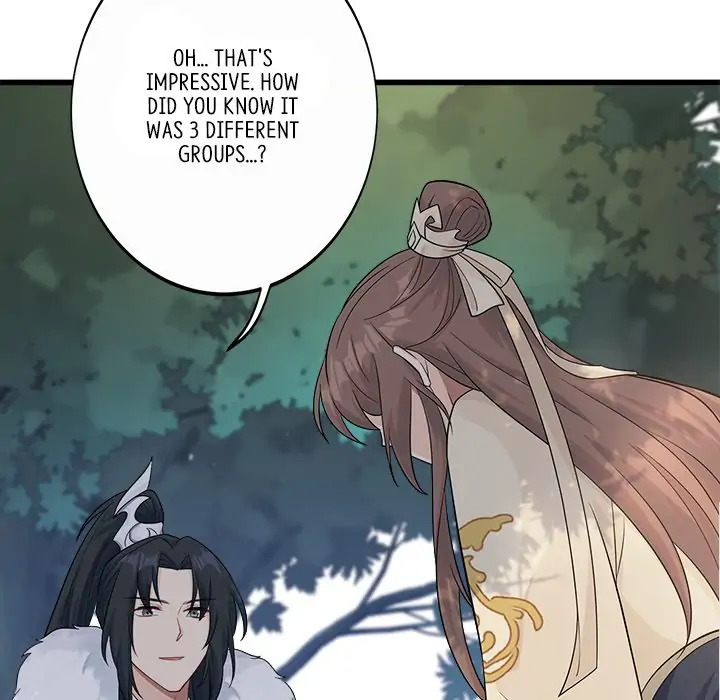 My Wife, The Prince Chapter 18 - page 23