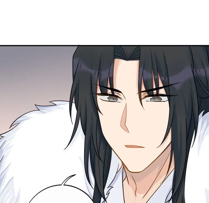 My Wife, The Prince Chapter 18 - page 33