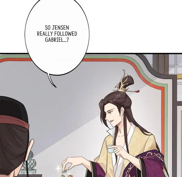 My Wife, The Prince Chapter 18 - page 39