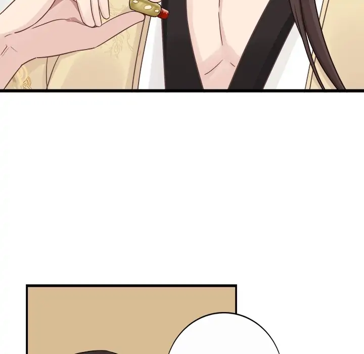 My Wife, The Prince Chapter 18 - page 43