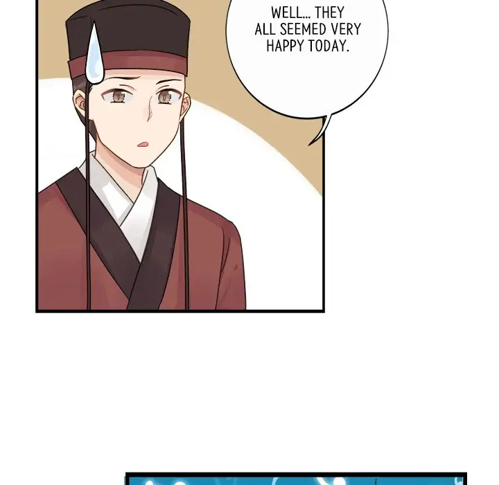 My Wife, The Prince Chapter 18 - page 44