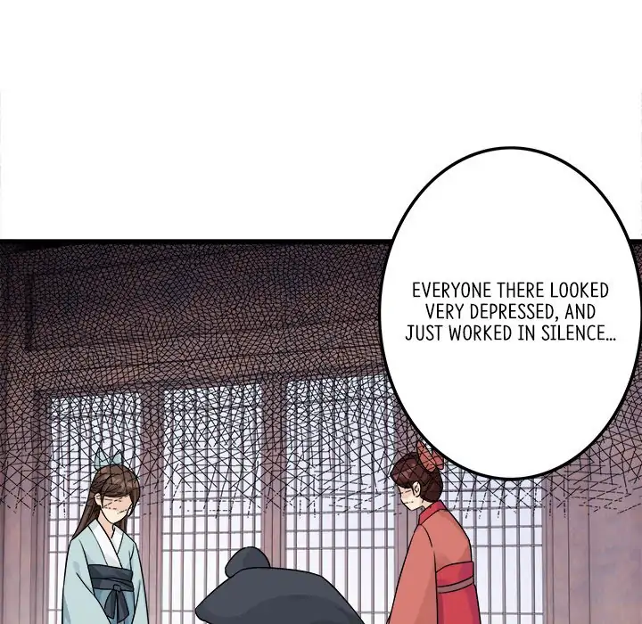 My Wife, The Prince Chapter 18 - page 46