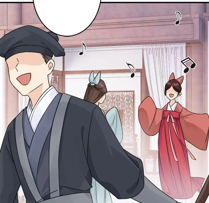 My Wife, The Prince Chapter 18 - page 48