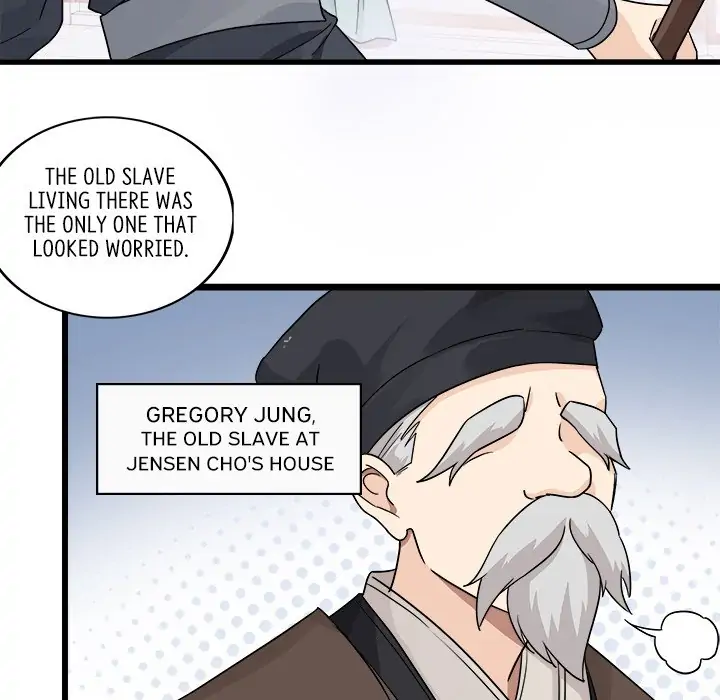 My Wife, The Prince Chapter 18 - page 49