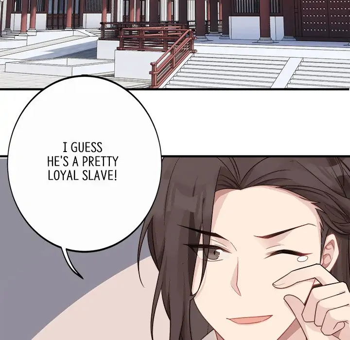 My Wife, The Prince Chapter 18 - page 52