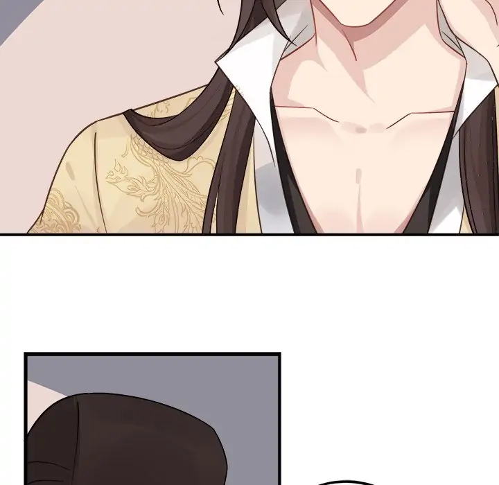 My Wife, The Prince Chapter 18 - page 53